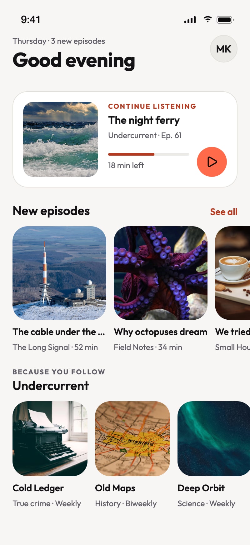 Echo — screen 1