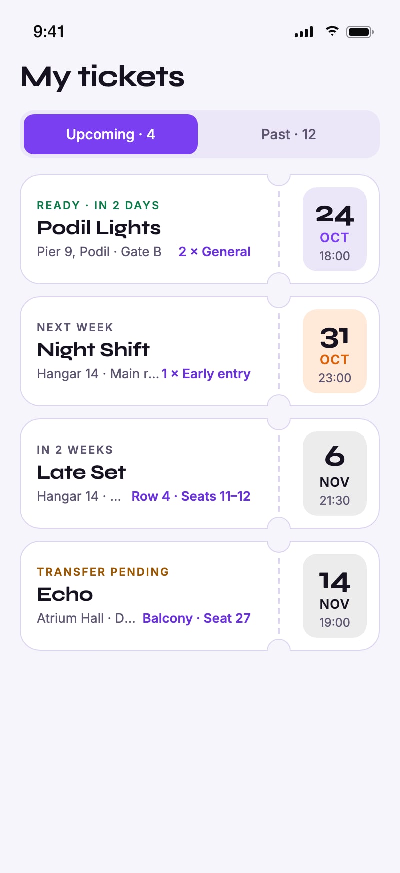 Gather — screen 4