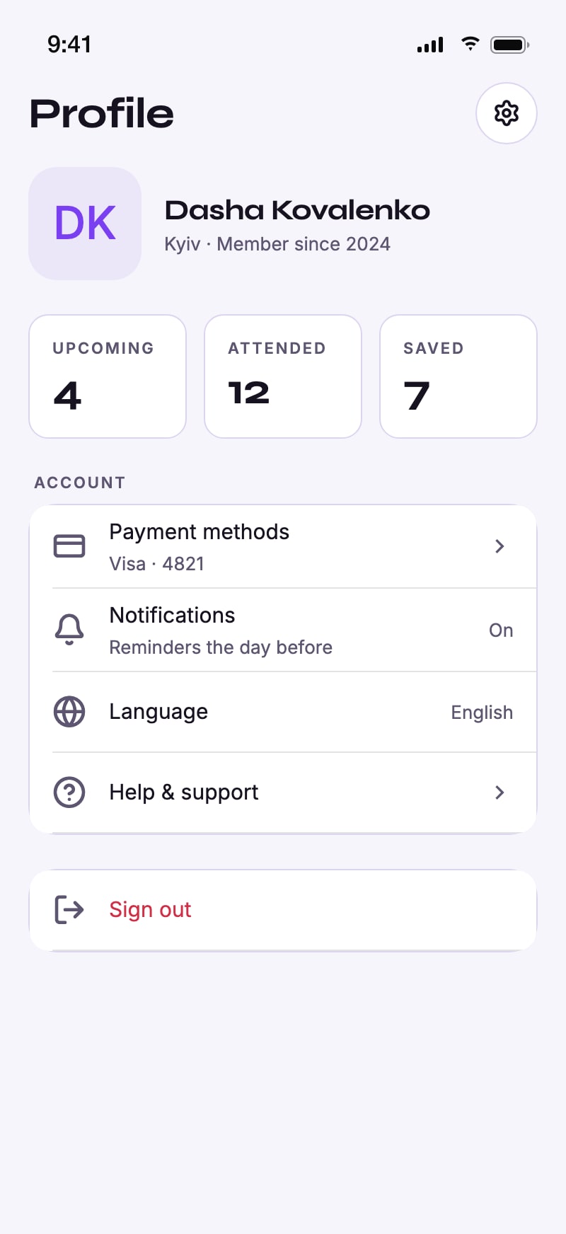 Gather — screen 6