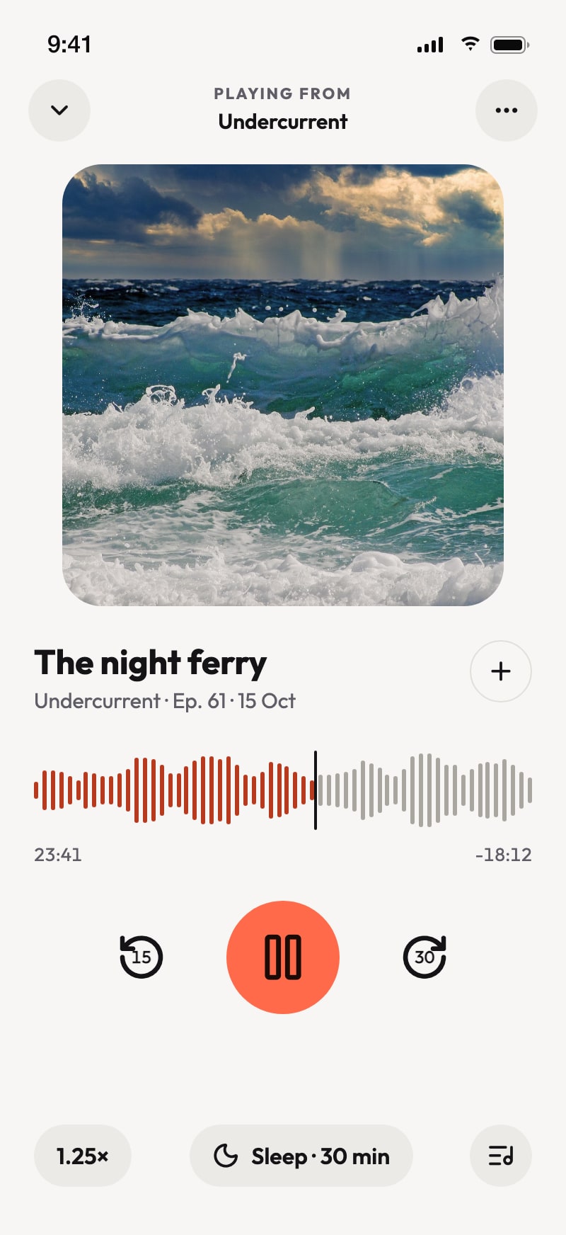 Echo — screen 2